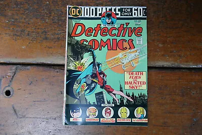 Buy DETECTIVE COMICS #442 (1974 DC Comics) 100 PAGE GIANT Bronze Age Batman - FN • 27.67£