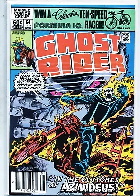 Buy Marvel Ghost Rider 64 Rare FN 6.0 Comic 1982 Hot Bag Board Horror Fun Azmodeus • 9.99£