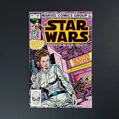 Buy Star Wars #65 | Marvel 1982 | Death Of Admiral Giel | NM • 9.42£