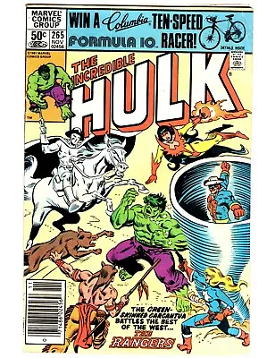 Buy Incredible Hulk #265 - You Can't Always Get What You Want...! • 6.34£