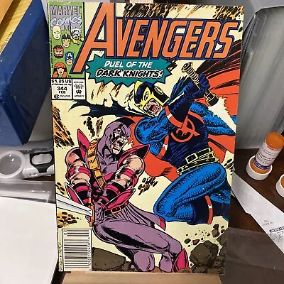 Buy Avengers 344 1st Series Newsstand Edition NM Condition • 9.46£