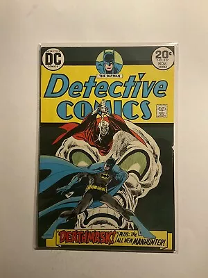Buy Detective Comics 437 Fine/Very Fine Fn/vf 7.0 Dc Comics • 15.76£