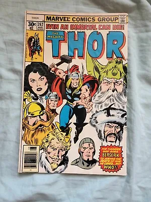 Buy Marvel Comics: Thor #262 (1966) VF • 3.16£