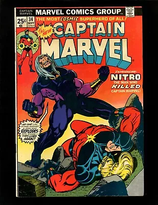 Buy Captain Marvel #34 FN Starlin 1st Nitro Cap Gets Cancer (Eventually Kills Him) • 17.39£