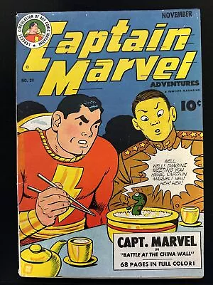 Buy Captain Marvel Adventures #29 1943 Fawcett Golden Age 1st Mr Mind Cover • 235.86£