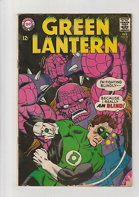 Buy Green Lantern #56  G  1967  DC Comic • 4.27£