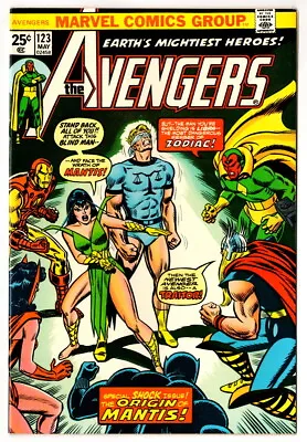 Buy The Avengers #123, Origin Of Libra, Partial Origin Of Mantis May 1974 HIGH GRADE • 66.40£