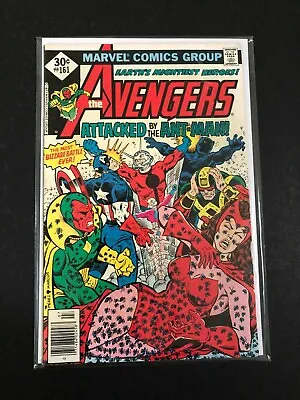 Buy Marvel Comics | AVENGERS #161 | ANT-MAN Cover • 9.45£