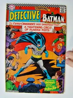 Buy Detective Comics #354 Batman Arch Villain Dr. Tzin-Tzin & Elongated Man 1966 VG • 12.08£
