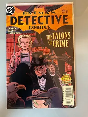 Buy Detective Comics(vol. 1) #773 - DC Comics - Combine Shipping • 2.84£