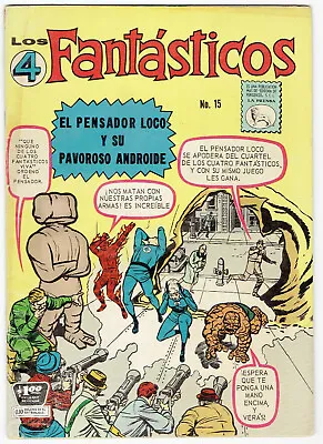 Buy MEXICAN FANTASTIC FOUR 15 1st MAD THINKER JACK KIRBY LA PRENSA MEXICO IN SPANISH • 317.73£