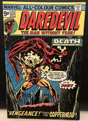 Buy DAREDEVIL #125 Comic Marvel Comics Bronze Age • 6.75£