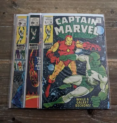Buy Captain Marvel #14 - #16 (Marvel Comics, 1969) • 50£