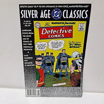 Buy Silver Age Classics Detective Comics #225 DC Comics VF Newsstand • 3.22£