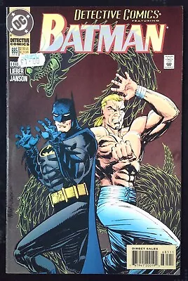 Buy BATMAN DETECTIVE COMICS #685 - Back Issue • 4.99£
