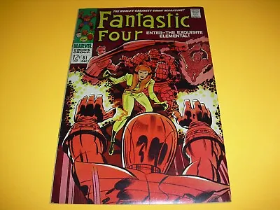 Buy Fantastic Four #81 In VF- 7.5 COND From 1968! Marvel Very Fine Unrestored B923 • 35.56£