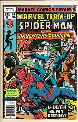 Buy Marvel Team-Up #64 VF+ (1977) Daughters Of The Dragon And Amazing Spider-Man • 7.90£
