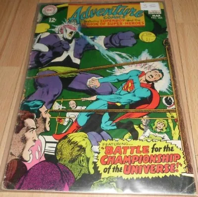 Buy Adventure Comics (1938 1st Series) #366...Published Mar 1968 By DC • 29.99£