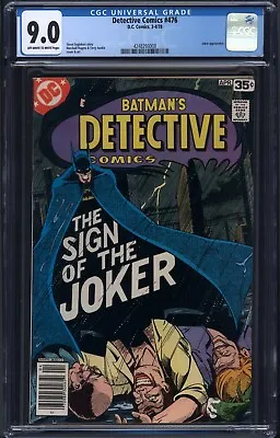 Buy Detective Comics #476 (1978) - CGC 9.0 - 4248293008 • 56.22£