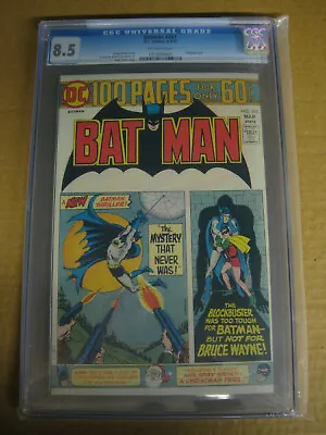 Buy DC Batman #261 CGC 8.5 Off White Pages 100 Page Giant Robin • 71.49£