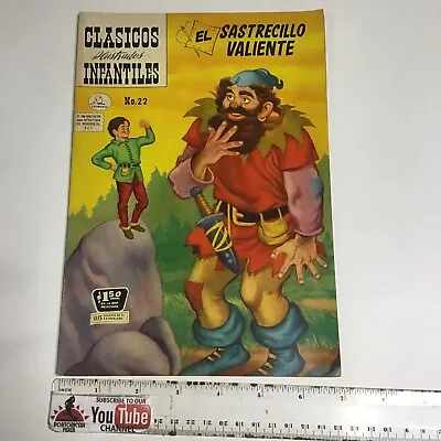 Buy Spanish Comics Clasicos Infantiles #22 El Sastrecillo Valiente La Prensa Mexico • 3.96£