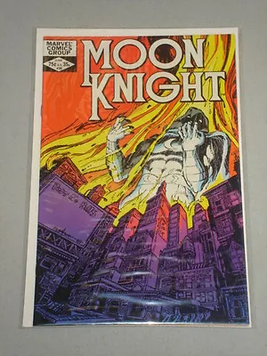 Buy Moon Knight #20 Vol 1 Marvel Sienkiewicz Art June 1982 • 11.99£