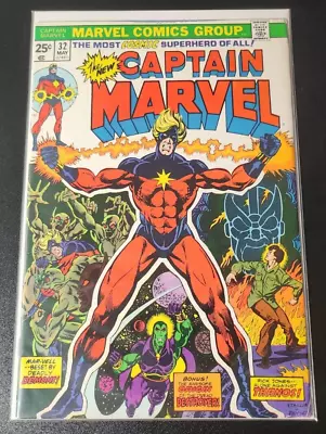 Buy Captain Marvel #32 Origin Of Drax The Destroyer Thanos Appearance 1974 Vintage • 27.66£