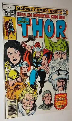Buy Thor #262 Walt Simonson Classic Cover 1977  9.0/9.2 • 12.17£