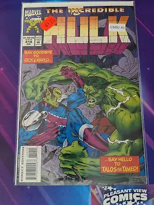Buy Incredible Hulk #419 Vol. 1 High Grade Marvel Comic Book Cm92-42 • 6.32£