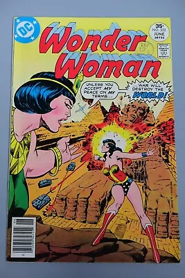 Buy Comic, DC, Wonder Woman #232 1977 • 12.50£