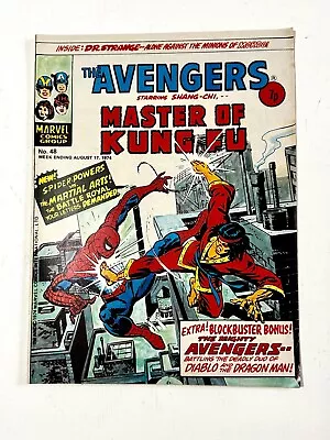 Buy Vintage Marvel Comic - The Avengers - Master Of Kung Fu - Aug. 1974  No. 48 • 4.99£