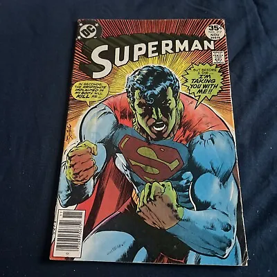 Buy Superman #317 Classic Neal Adams Cover! DC Comics 1977 VG/F • 11.83£