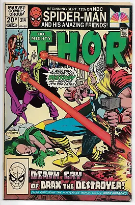 Buy The Mighty Thor #314 Marvel Comics Moench Pollard Green Marcos 1981 VG/FN • 5.99£