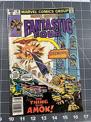 Buy Marvel's Greatest Comics # 91 Fantasic Four The Thing Stan Lee John Buscema 1980 • 1.96£