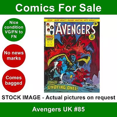 Buy Avengers UK #85 Comic - VG/FN Clean 03 May 1975 - Marvel UK • 5.99£
