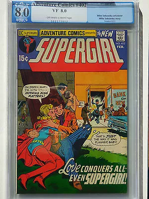 Buy 1971 DC Adventure Comics #402 Supergirl PGX VF 8.0 • 51.39£