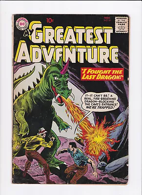 Buy My Greatest Adventure #49 [1960 Gd+]  I Fought The Last Dragon!  • 28.14£