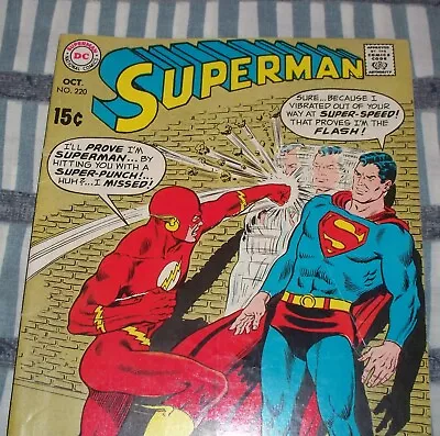 Buy Rare Double Cover SUPERMAN #220 With The Flash From Oct 1969 In Fine+ Condition • 158.11£