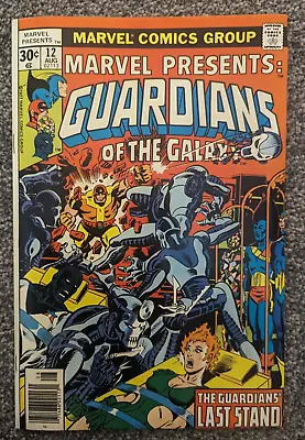 Buy Marvel Presents 12. 1976. Guardians Of The Galaxy, RARE IN UK • 15£