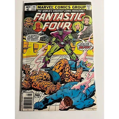 Buy Fantastic Four (Marvel 1979) # 206 Marv Wolfman Keith Pollard Joe Sinnott • 5.49£