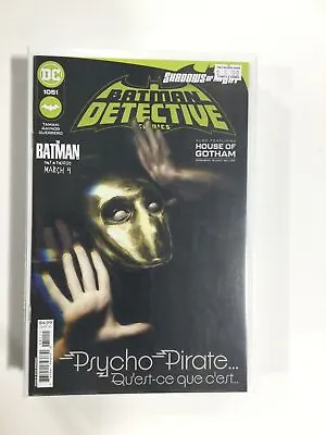 Buy Detective Comics #1051 (2022) NM3B153 NEAR MINT NM • 2.36£