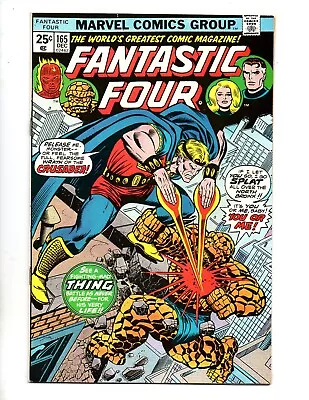 Buy Fantastic Four #165  Vf+ 8.5   Origin Of Marvel Boy & The Crusader  • 24.33£
