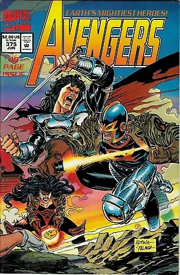 Buy Avengers #375 (vol 1)  Marvel Comics / Jun 1994 / V/g / 1st Print • 6.95£