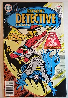 Buy Detective Comics #466 (1976) F/VF 1st Modern Signalman • 9.46£