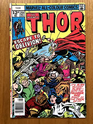 Buy MARVEL COMICS - THE MIGHTY THOR #259 - Bronze Age 1977 - CLASSIC COVER! • 2.75£