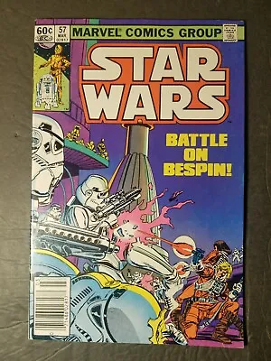 Buy Star Wars #57  Lobot & Shira Brie Appearance  1982 VF/NM NEWSTAND MARVEL  • 11.99£