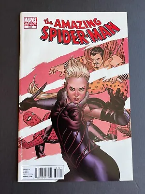 Buy Amazing Spider-Man #634 - Limited 1 For 15 Villain Variant (Marvel, 2010) NM • 24.84£