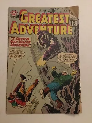 Buy My Greatest Adventure 73 Gd+ Good+ 2.5 Cover Detached Dc • 8£