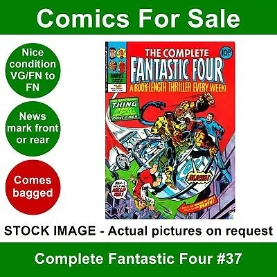 Buy Complete Fantastic Four #37 Comic VG/FN 07 June 1978 Marvel UK • 6.99£