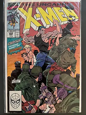 Buy UNCANNY X-MEN  #259 260 261 Marvel Comics • 9.95£